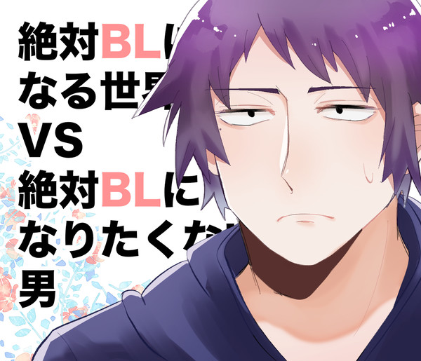 お兄さん
