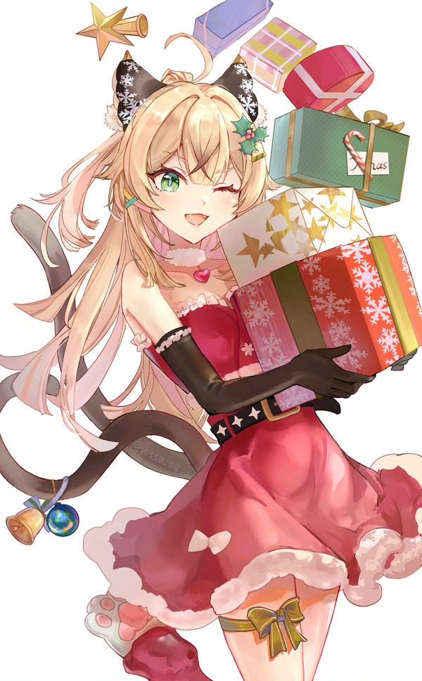 Merry Christmas!