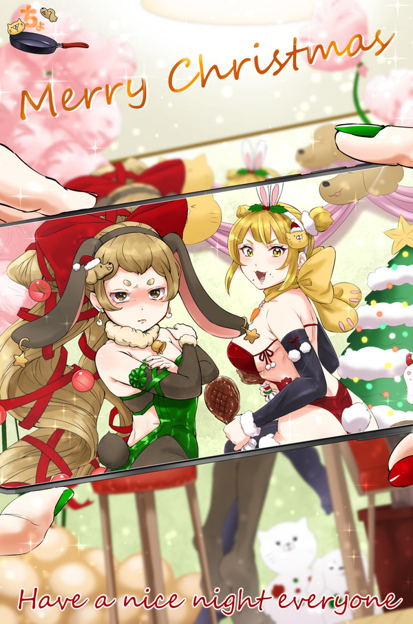 ちょこめが！くりすますばにー！！