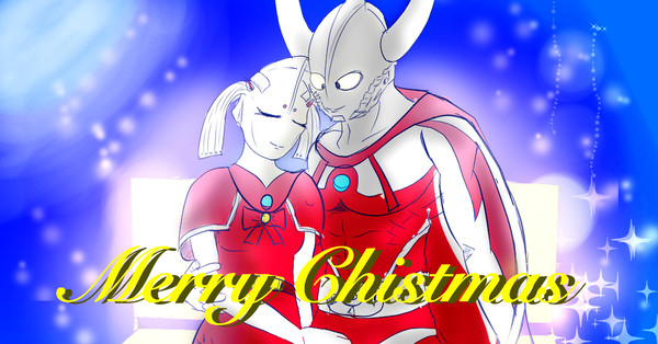 メリークリスマス