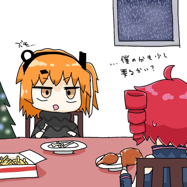 食いしん坊