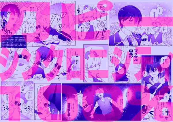 【悲報】刀ピーシンクロニシティ100%【全年齢向】