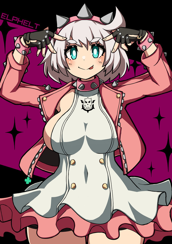 エルフェルト