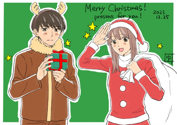 メリークリスマス2023