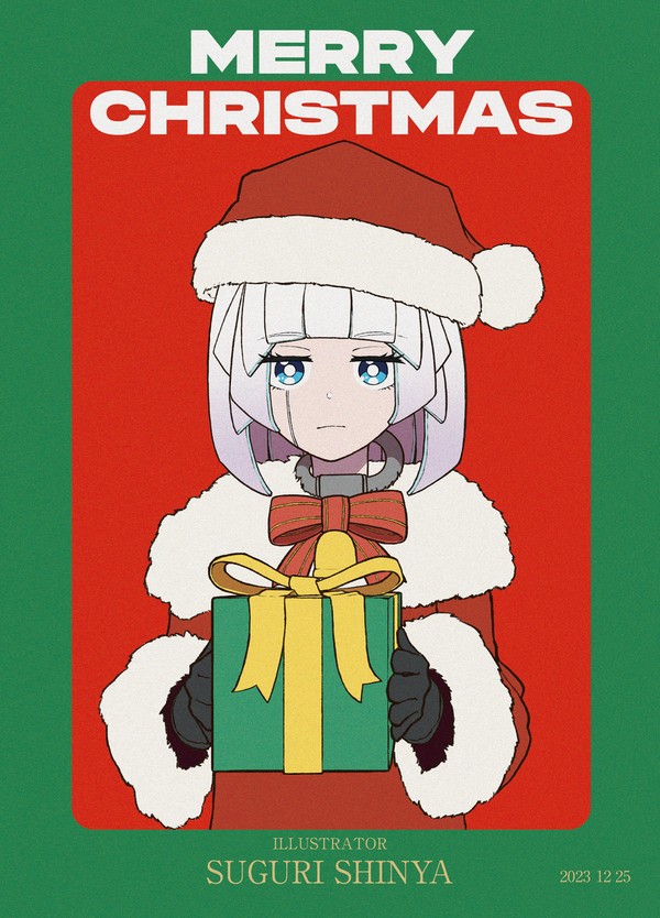 Merry Xmas