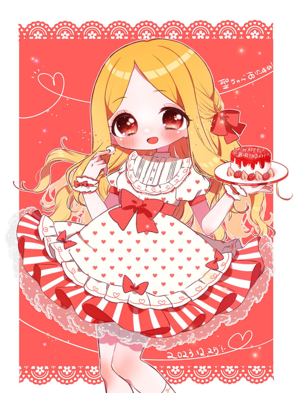 HAPPY BIRTHDAY！