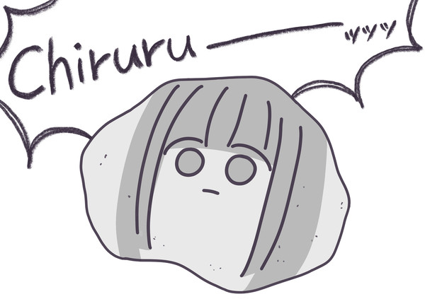 いろいろ3