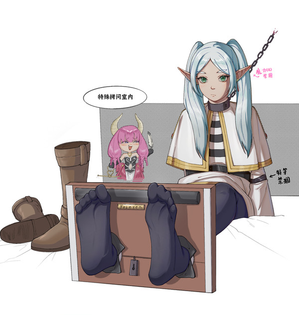 千年魔法师的大失败❤️