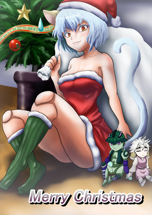 クリスマスピトー