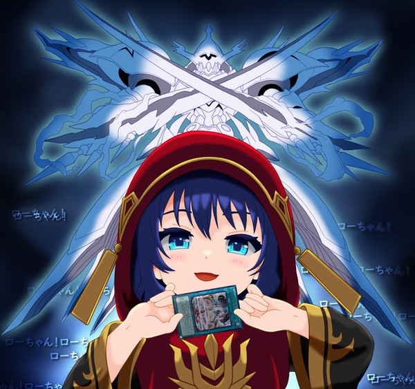 粛声!!ロー神レクイエム☆
