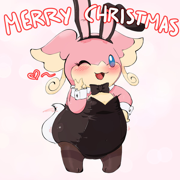 25/12/2023