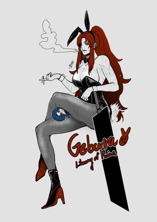 Gebura