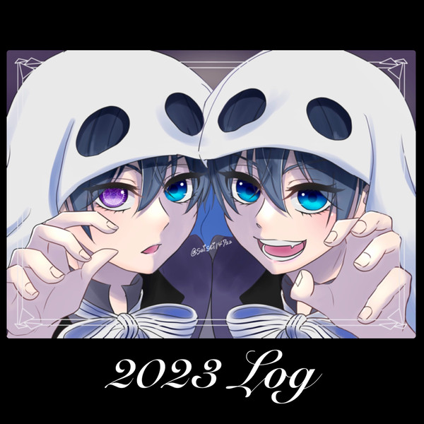 2023 Log
