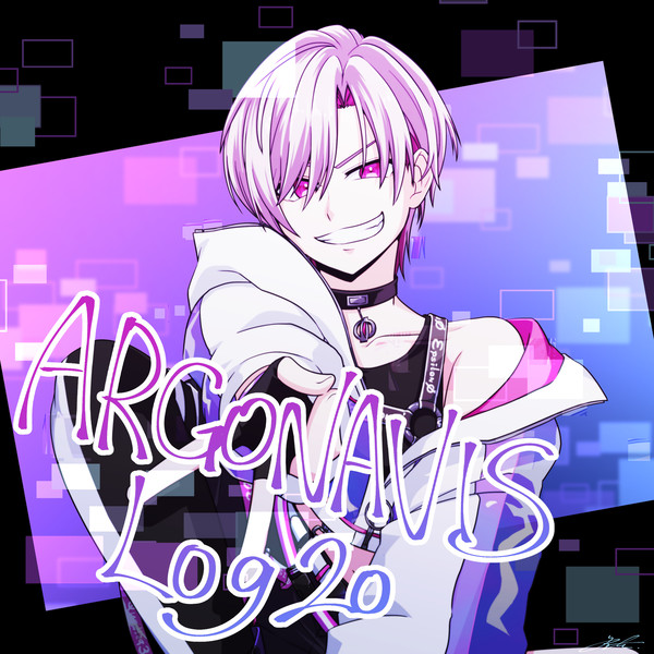 ARGONAVIS Log 20