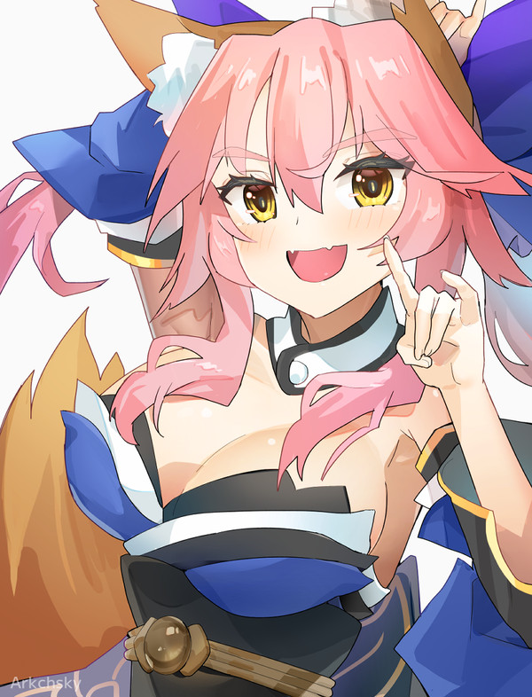 みこーん！