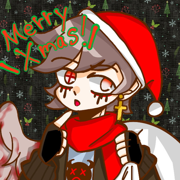 メリークリスマス
