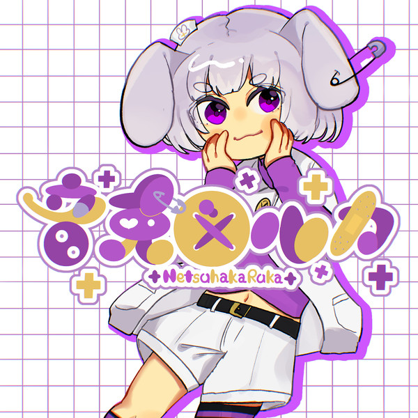 🐰