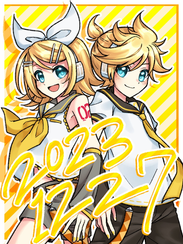鏡音誕生日お祝いラクガキ