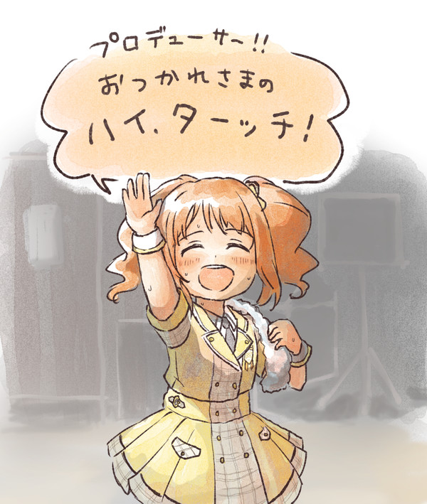 詰め合わせ７月～１２月