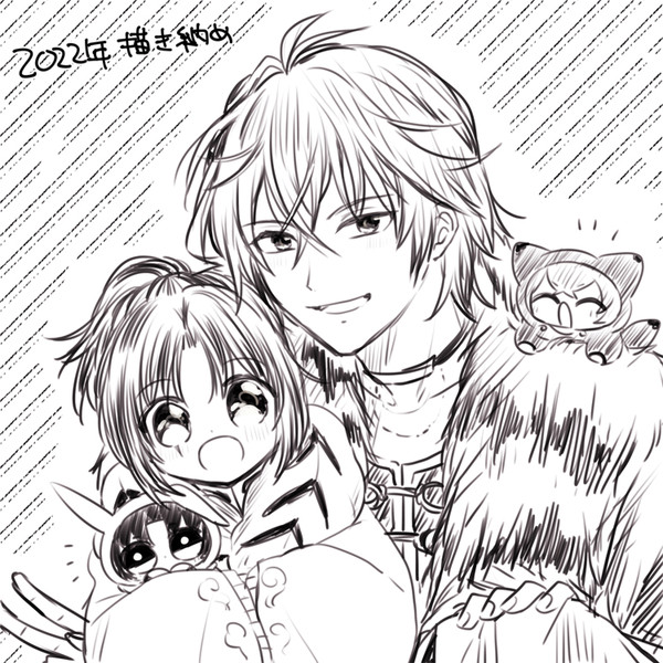 i7ログ