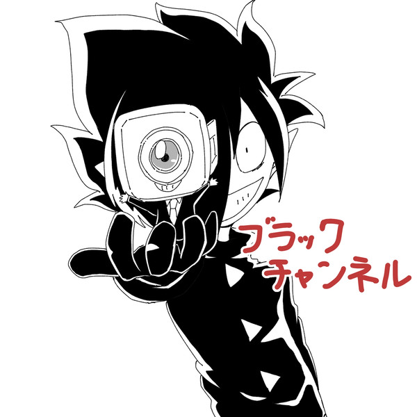 ブラチャン2