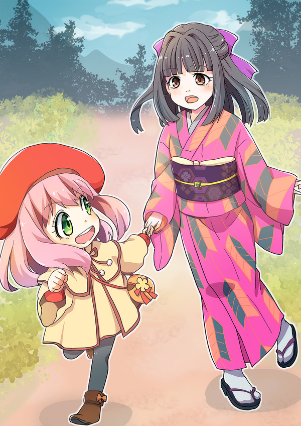お姉さんを村から脱出させるます