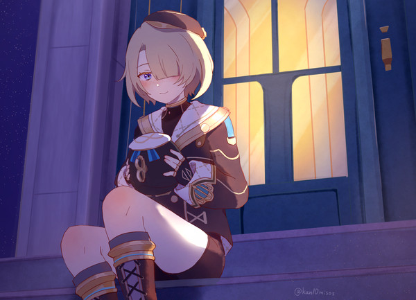 フレミネ