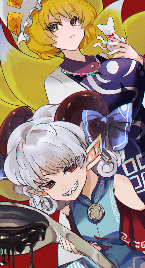 🐏尤藍🦊