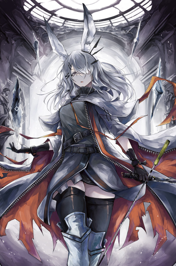 FrostNova