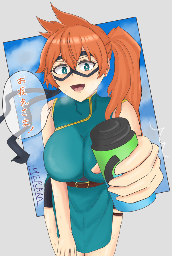 拳籐さん！