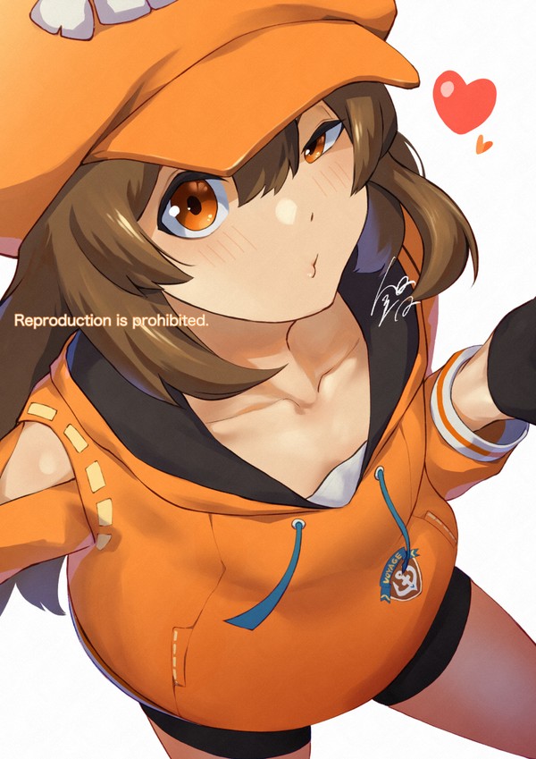 ギルティのログ