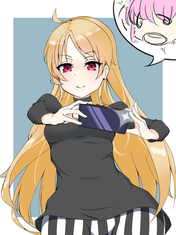 ぼっちちゃんを盗撮する伊地知星歌さん