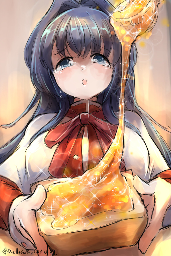 なゆき - 食べる?食べない?
