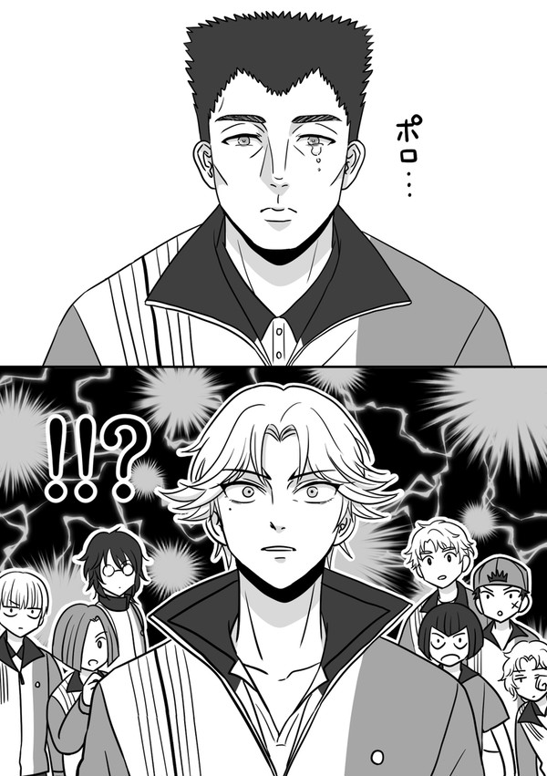 2023樺跡樺漫画まとめ