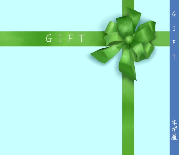 【2024冬インテ】新刊GIFT ～烏修～ サンプル