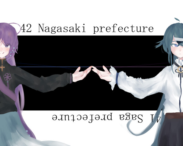 ついろぐ~2023十二月