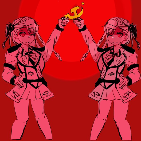 Negev with sickle and hammer