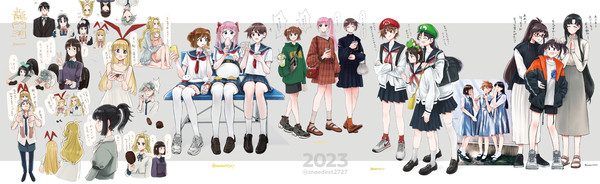 咲まとめ2023