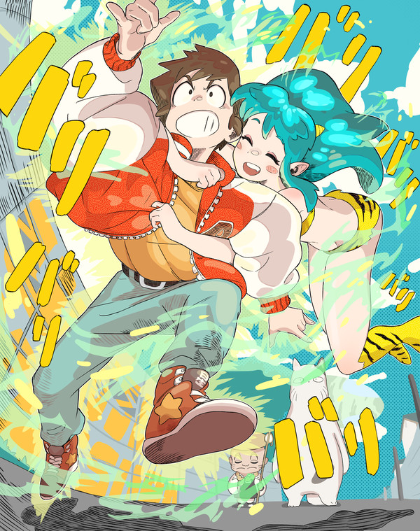 うる星やつら