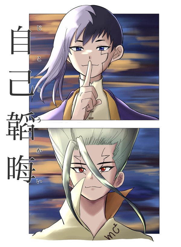 1/7 新刊サンプル