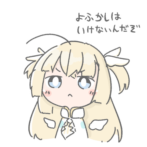ゆずソフトイラストまとめ3