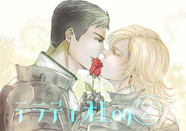 テラディオLog②