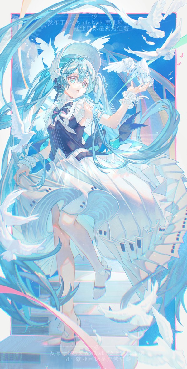 《飛鳥と虹橋》 - 1/1