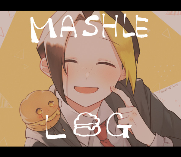 まっしゅるL☺G