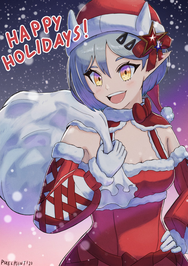 Christmas 2023