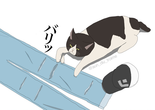Free!まとめ2