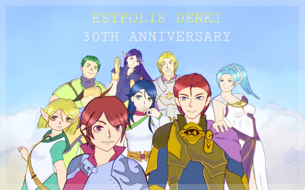Lufia 30th Anniversary