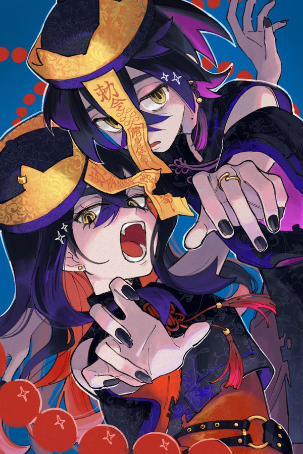 スグリまとめ2