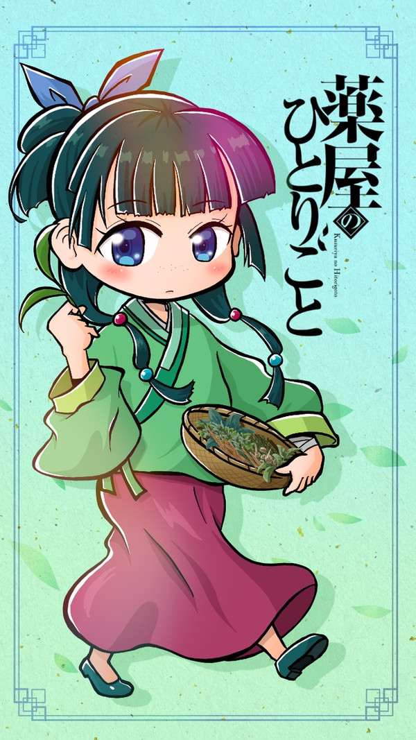 猫猫さん