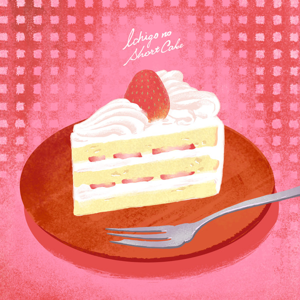 苺のショートケーキ